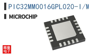 PIC32MM0016GPL020-I/ML