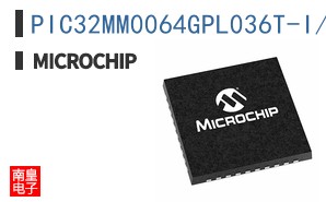 PIC32MM0064GPL036T-I/MV