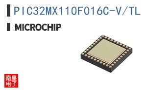 PIC32MX110F016C-V/TL