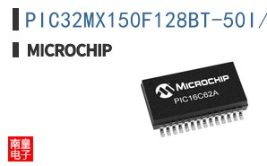 PIC32MX150F128BT-50I/SS
