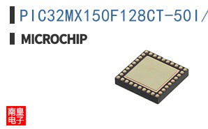PIC32MX150F128CT-50I/TL