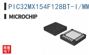 PIC32MX154F128BT-I/MM