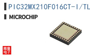 PIC32MX210F016CT-I/TL