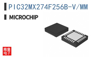 PIC32MX274F256B-V/MM