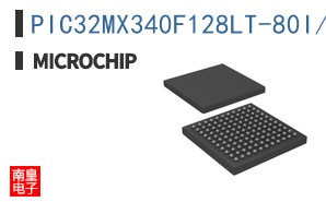 PIC32MX340F128LT-80I/BG