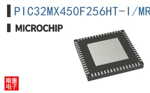 PIC32MX450F256HT-I/MR