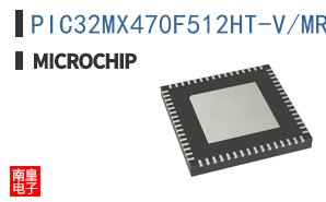 PIC32MX470F512HT-V/MR