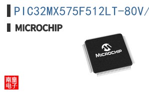 PIC32MX575F512LT-80V/PF