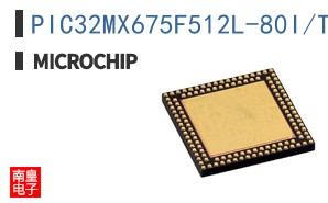 PIC32MX675F512L-80I/TL