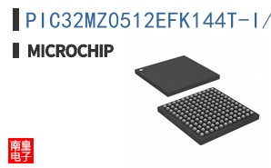 PIC32MZ0512EFK144T-I/JWX