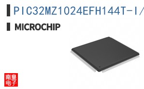 PIC32MZ1024EFH144T-I/PH