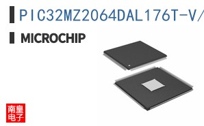 PIC32MZ2064DAL176T-V/2J