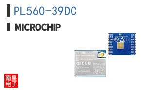 PL560-39DC