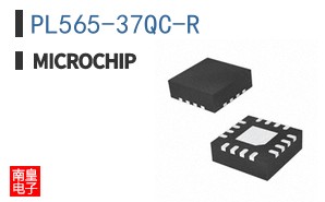 PL565-37QC-R