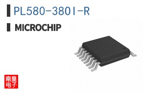 PL580-38OI-R
