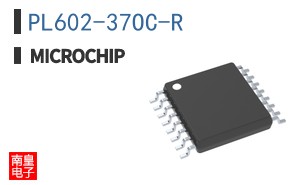 PL602-37OC-R