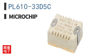 PL610-33D5C