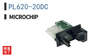 PL620-20DC