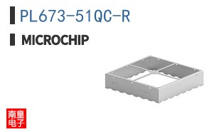 PL673-51QC-R