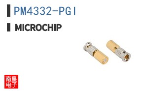 PM4332-PGI