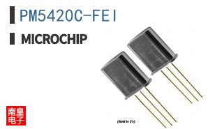PM5420C-FEI