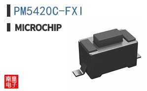 PM5420C-FXI