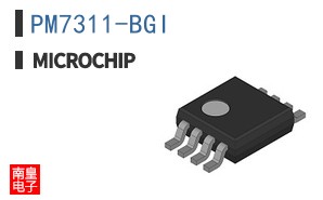 PM7311-BGI