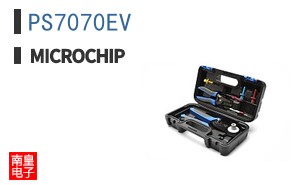 PS7070EV