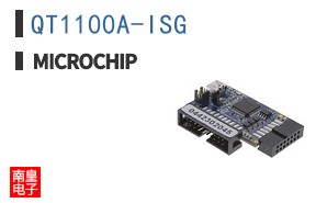 QT1100A-ISG