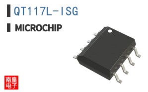 QT117L-ISG