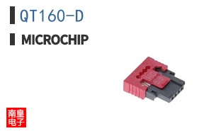 QT160-D