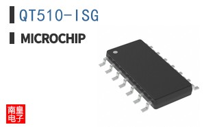 QT510-ISG