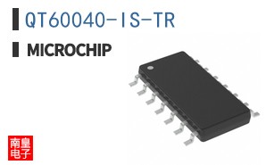 QT60040-IS-TR