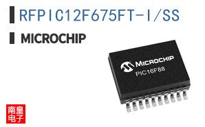 RFPIC12F675FT-I/SS