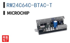 RM24C64C-BTAC-T