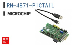 RN-4871-PICTAIL