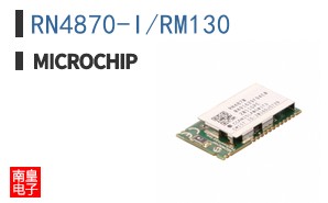 RN4870-I/RM130