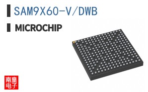 SAM9X60-V/DWB