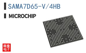 SAMA7D65-V/4HB