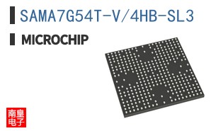 SAMA7G54T-V/4HB-SL3