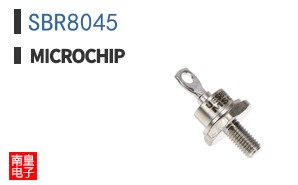 SBR8045