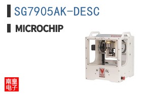 SG7905AK-DESC