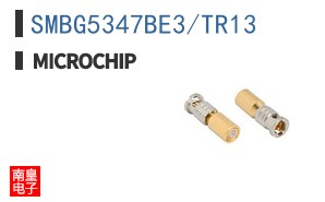 SMBG5347BE3/TR13