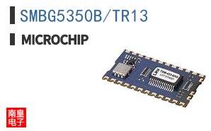SMBG5350B/TR13