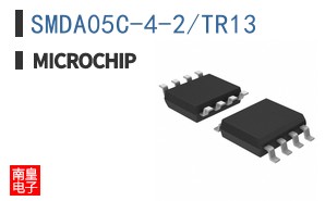 SMDA05C-4-2/TR13