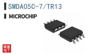 SMDA05C-7/TR13