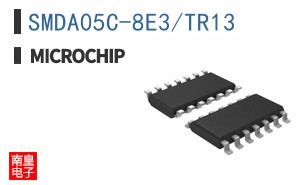 SMDA05C-8E3/TR13