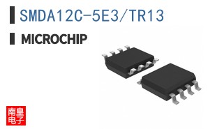 SMDA12C-5E3/TR13