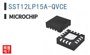 SST12LP15A-QVCE