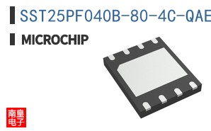 SST25PF040B-80-4C-QAE